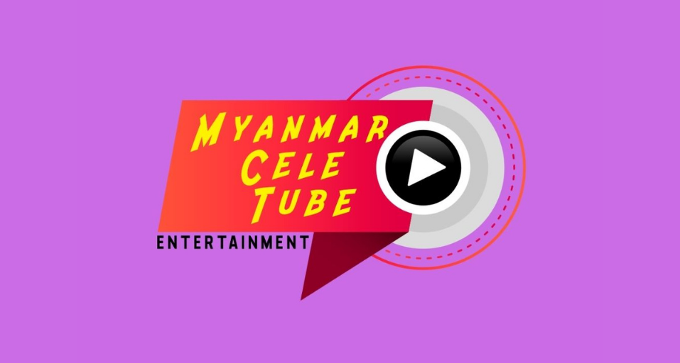 Myanmar Cele Tube